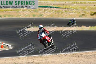 media/Sep-24-2023-Lets Ride (Sun) [[d86551c7f6]]/B Group/220pm (Turn 4a)/